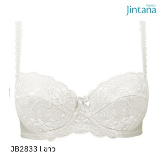 Jintana เสื้อชั้นใน (เสริมโครง) รุ่น Basic Bra รหัส JB2833 สีขาว