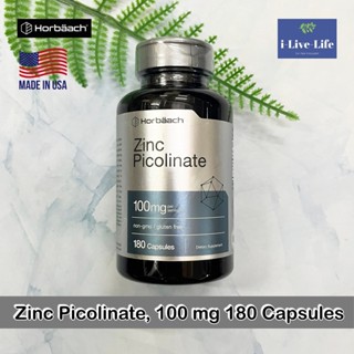 Horbäach -  Zinc Picolinate, 100 mg 180 Capsules สังกะสี