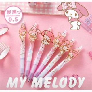 ปากกาเจลน้ำเงิน มายเมโลดี้ พร้อมส่ง แถมไส้ปากกาให้ด้วยจ้า