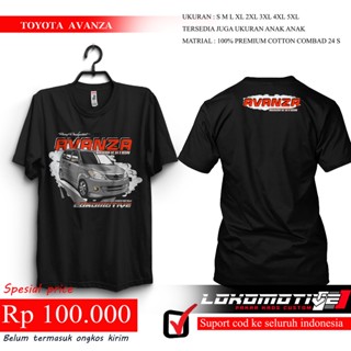 เสื้อยืดผ้าฝ้าย พิมพ์ลาย toyota avanza ava 02 COTTON COMBED 24S สไตล์สตรีท