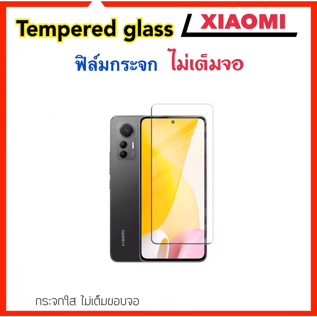 ฟิล์มกระจก ไม่เต็มจอ For Xiaomi Redmi12 Redmi12C Redmi13C Mi12T Mi12Tpro Poco C40 Note12 Note12Pro Note13 Temperedglass ราคา ถูกที่สุด ดีลบีเคเค