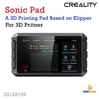 Creality Sonic Pad Control Access A 3D Printing Pad Based on Klipper For 3D Printer FDM