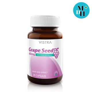 Vistra Grape Seed Extract 60 mg วิสทร้า สารสกัดจาก เมล็ดองุ่น  30 เม็ด 11922