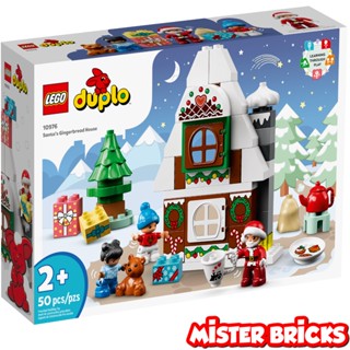 LEGO® 10976 DUPLO® Santas Gingerbread House