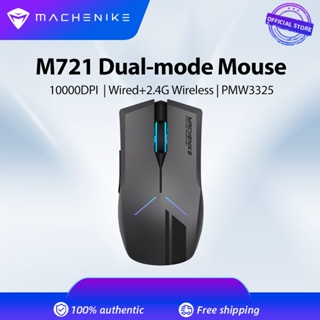 Machenike M721 เมาส์โหมดคู่เมาส์สำหรับเล่นเกมแบบมีสาย / ไร้สาย RGB Backlit สูงถึง 10,000DPI PMW3325 เมาส์สำหรับพีซีเดสก์ท็อปคอมพิวเตอร์แล็ปท็อปโน๊ตบุ๊ค