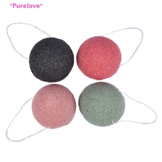 Purelove&gt; Konjac Sponge Natural Konjac Puff Face Wash Cleaning Sponge Makeup Konjac Sponge new