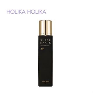 [HOLIKA HOLIKA] Prime Youth Black Snail Repair Emulsion 160ml   อิมัลชั่นหอยทากซ่อมแซม สินค้าเกาหลีแท้ๆส่งตรงจากเกาหลี