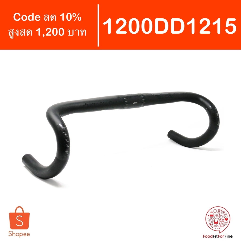 1200DD1215 ถูกที่สุด พร้อมโปรโมชั่น ก.พ. 2026 | BigGoเช็คราคาง่ายๆ