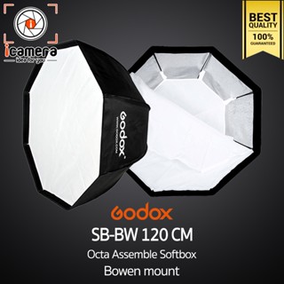 Godox Softbox SB-BW 120 cm. Octa Softbox [ Bowen Mount ] วิดีโอรีวิว , Live , ถ่ายรูปติบัตร , สตูดิโอ