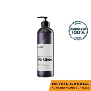 Carpro - Darkside (200ml) (น้ำยาทายาง/พลาสติกดำ)
