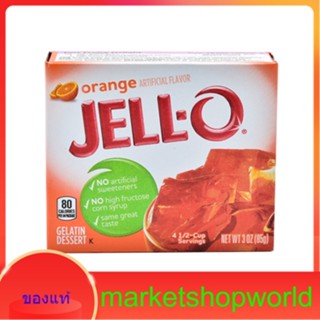 Orange Jell-O 85 G..