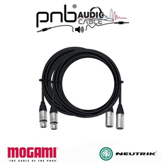 PNB AUDIO CABLE  สายสัญญาณเสียง XLR  ใช้สาย MOGAMI ใช้หัวปลั๊ก NEUTRIK เลือกความยาวได้