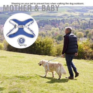 Mother &amp; Baby Pet Dog Reflective Polyester Harness with Traction Rope Explosion-Proof Rushed Supply