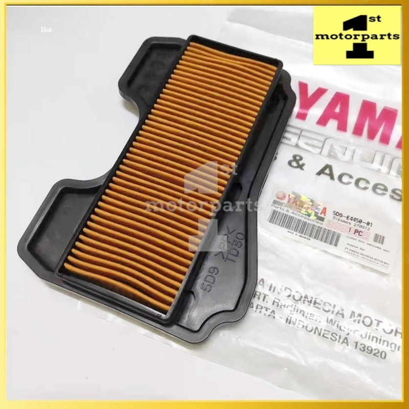 SRL115 กรองอากาศ LAGENDA 115 AIR CLEANER 5D9-E4450