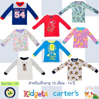 Carter’s Kidgets เสื้อแขนยาวเด็ก size 18m-14T