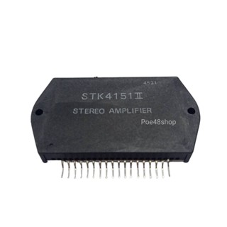 STK4151II Stereo Amplifier IC ไอซี ขยายเสียง ไอซีเครื่องขยาย ไอซีขยายเสียง ไอซีเพาเวอร์แอมป์