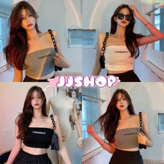 JJ shop 💜พร้อมส่ง เกาะอกผ้าร่องไหมพรม (มีฟองน้ำ) ใส่สบายๆทรงสวยเข้ารูป "FY4832"