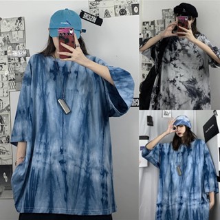 KD โกดังไทย เสื้อยืดลายมัดย้อม 2 สี ทรงโอเวอร์ไซส์