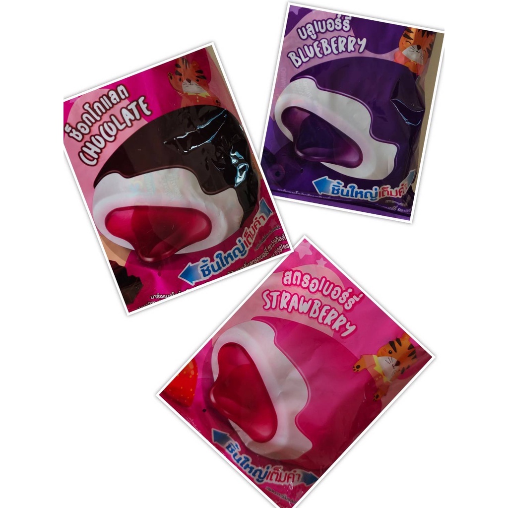 Wiggles Marshmallow ขนมมาชเมลโลว์ เคลือบไวท์ช็อค สอดไส้แยม อร่อยมาก!!