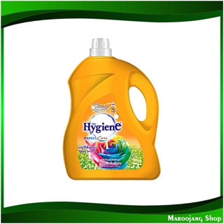 น้ำยาปรับผ้านุ่ม สูตรเข้มข้น กลิ่นแฮปปี้ซันชายน์ ส้ม Fabric Softener, Concentrated Formula, Happy Sunshine Orange Scent