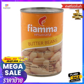 ไฟมมาวีสุเวียนาถั่วในน้ำเกลือ 400กรัม Fiamma Vesuviana Peanuts in Brine 400g.