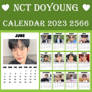 ❗พร้อมส่ง❗ 💚 ปฏิทิน NCT DOYOUNG 2566 2023 ขนาด 2x3 นิ้ว 💚