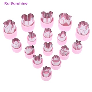 Ruisurshine ใหม่ ที่หั่นผัก ผลไม้ ด้ามจับพลาสติก สเตนเลส สีชมพู