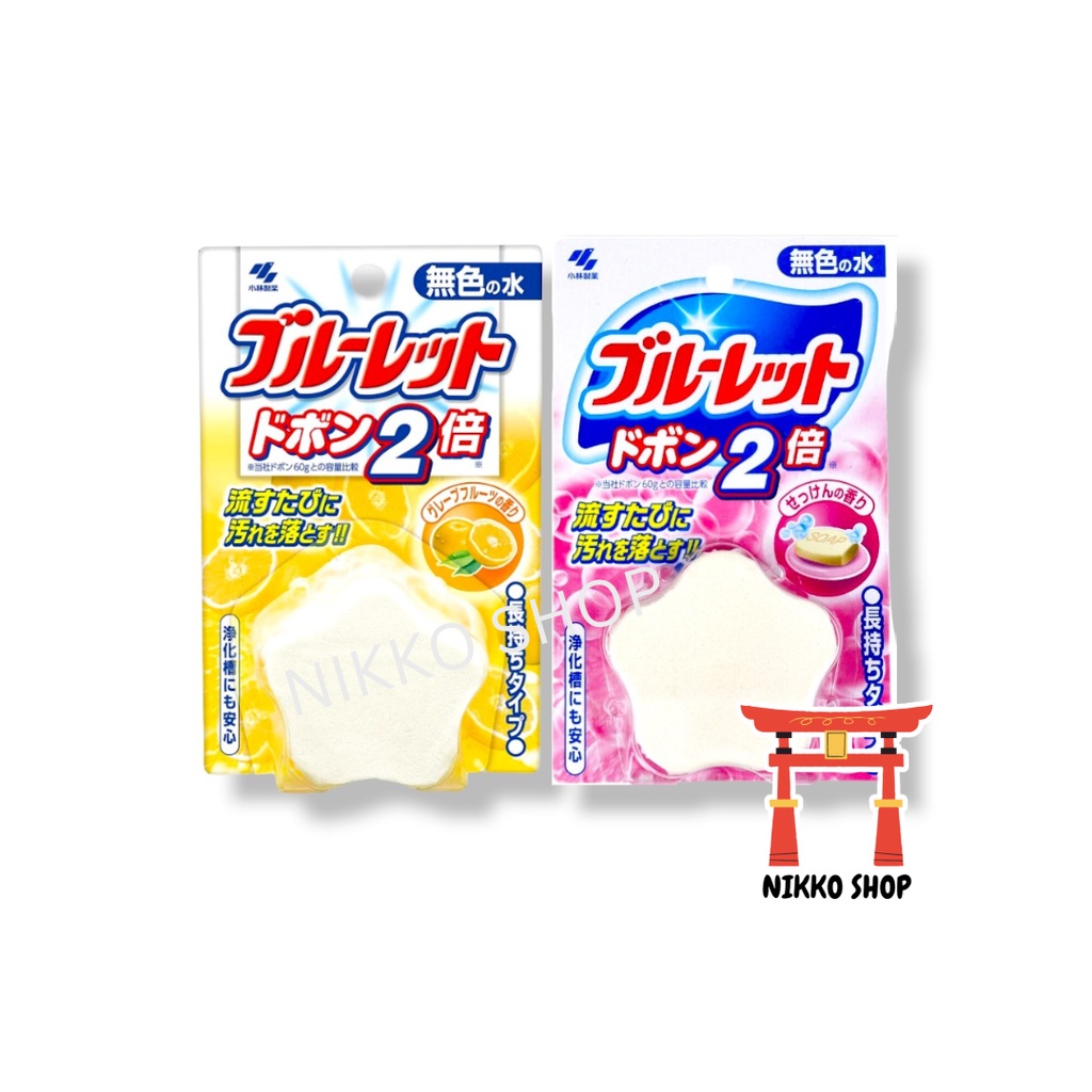 ⭐️Kobayashi Bluelet dobon ⭐️ ก้อนทำความสะอาดชักโครก ยอดฮิตจากญี่ปุ่น