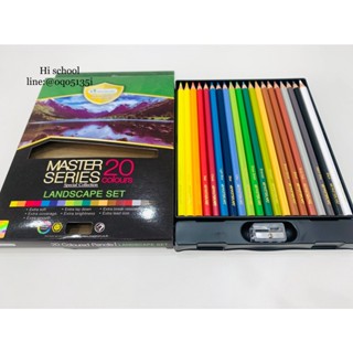 ดินสอสี 20 สี รุุ่น Landscape Set Master series มาสเตอร์ อาร์ต (3.3mm. ฟรี!! กบเหลาดินสอ)