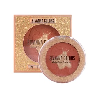 Sivanna Gold Bee Blusher #HF6036 : ซิวานน่า ปัดแก้ม โกลด์ บี บลัชเชอร์ x 1 ชิ้น alyst