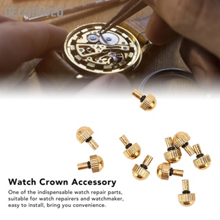 Decorated 10pcs Golden Watch Crown Alloy Waterproof Head Repair อะไหล่อุปกรณ์เสริมสำหรับช่างซ่อมนาฬิกา