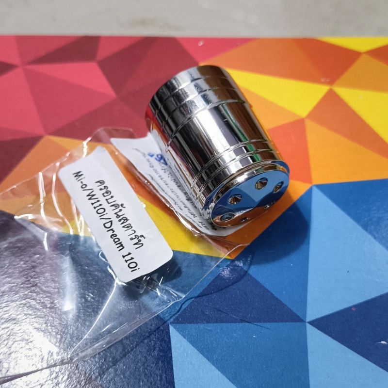 [ราคาส่ง] ครอบคันสตาร์ทเท้า Mio,Wave110, Dream สแตนเลส ลายดอกไม้ งานเฮงสกรูแท้