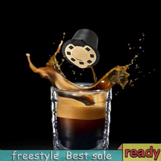 [freestyle01] ตะกร้ากรองกาแฟ ทนความร้อน สําหรับบ้าน ออฟฟิศ