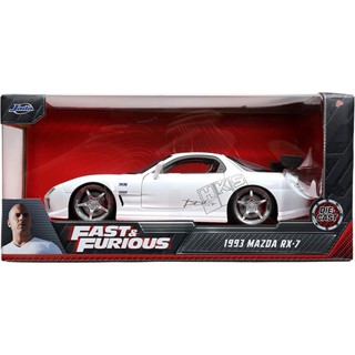 โมเดลรถเหล็ก Nissan RX-7 Fast And Furious Scale 1/24  JADA TOYs