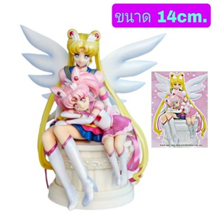 โมเดลฟิกเกอร์ Sailor Moon เซเลอร์มูน&amp;อุซางิน้อย ขนาด14cm. มีกล่อง