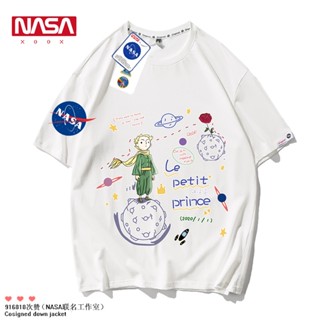 2023 เสื้อยืดแขนสั้น ผ้าฝ้าย พิมพ์ลายเจ้าชายน้อย NASA แฟชั่นฤดูร้อน สําหรับผู้ชาย และคู่รัก