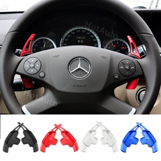 Mercedes ก้านต่อแพดเดิ้ลชิฟ (Paddle Shift) Benz SL350 R230 W207 2010 W212 2011