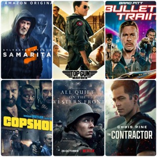 [DVD FullHD] หนังฝรั่ง-แอคชั่น มัดรวม 6 เรื่อง-6 แผ่น ☆TopGun2☆BulletTrain☆Samaritan☆Copshop☆TheContractor☆AllQuiet...