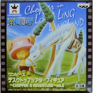 Chopper in Long Ling LongLand ของแท้ JP แมวทอง - Choppers Adventure Banpresto [โมเดลวันพีช]