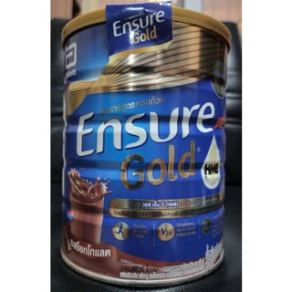 [สูตรใหม่] Ensure Gold เอนชัวร์ โกลด์ ช็อกโกแลต 850g Ensure Gold Chocolate 850g อาหารเสริมสูตรครบถ้วน