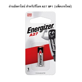 ถ่านอัลคาไลน์ A27 12V (1 ก้อน) Energizer BP1