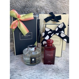 Jo Malone London Set ของขวัญสุดพิเศษ