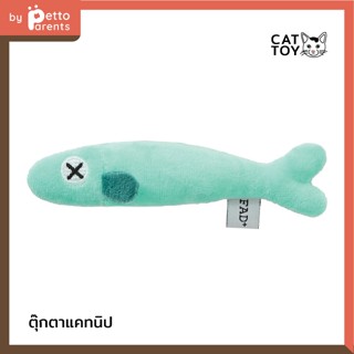 FAD+ Blue Fish Toy ของเล่นแมว รูปปลา ของเล่นแคทนิป แคทนิป cat toy แคทนิปแมว แมวฟิน ตุ๊กตาแคทนิป catnip ของเล่นสัตว์