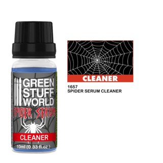 Green Stuff World Spider Serum Cleaner