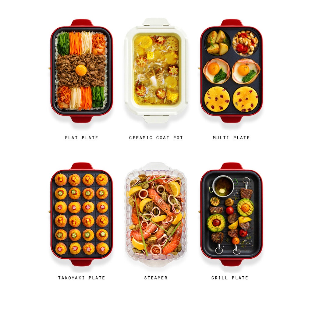 Omocha - (ถาดเสริม) BRUNO Japanese compact hot plate accessories ถาดเสริมสำหรับเตาคอมแพค บรูโน่
