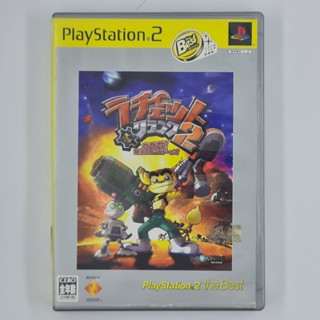 [00018] Ratchet &amp; Clank 2 : Gagaga! Ginga no Commando-ssu (JP)(PS2)(USED) แผ่นเกมแท้ มือสอง !!