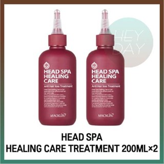 [Head Spa] ทรีทเม้นท์บํารุงผม รักษาผมร่วง ขนาด 200 มล. x 2ea ป้องกันผมร่วง รักษาผมร่วง ผมร่วง เรียบลื่น เคราติน ดูแล หน้ากาก เครื่องปรับอากาศ หยิก แพ้ง่าย อ่อนโยน เกาหลี โคเรีย