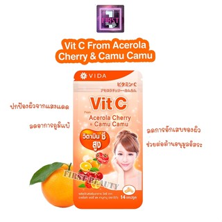 (1ซอง) Vida Vit C From Acerola Cherry And Camu-Camu วีด้าวิตซี อะเซโรล่า เชอรี่  คามู  14 Cap