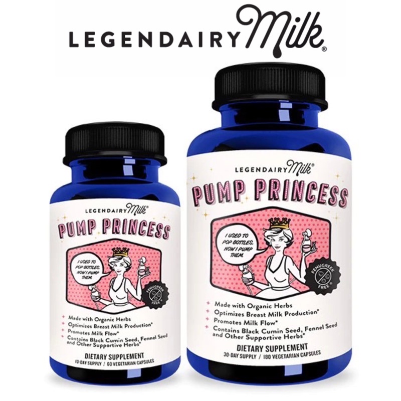 ของแท้  วิตามินบำรุงน้ำนมสำหรับคุณแม่ปั๊มนม Legendairy Milk Pump Princess – โปรปัง