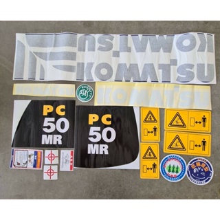 สติ๊กเกอร์ โคมัตสุ KOMATSU PC50MR-2